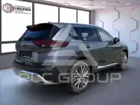 2026 Nissan X-TRAIL