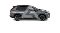 2026 Nissan X-TRAIL