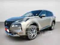 2026 Nissan X-TRAIL