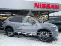 2026 Nissan X-TRAIL