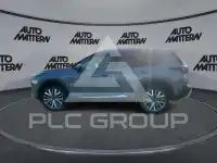 2026 Nissan X-TRAIL