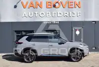 2026 Nissan X-TRAIL