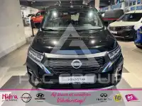 2026 Nissan TOWNSTAR