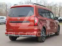 2026 Nissan TOWNSTAR