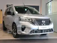 2026 Nissan TOWNSTAR