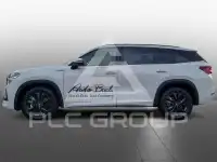2026 Skoda Kodiaq