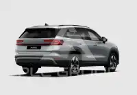2026 Skoda Kodiaq