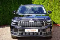 2026 Skoda Kodiaq