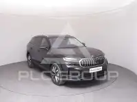 2026 Skoda Kodiaq