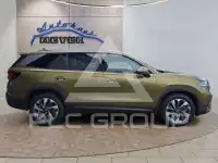 2026 Skoda Kodiaq