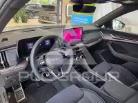 2026 Skoda Kodiaq