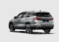 2026 Skoda Kodiaq