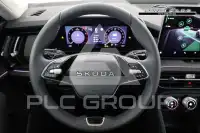 2026 Skoda Kodiaq