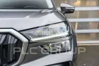 2026 Skoda Kodiaq