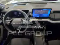 2026 Skoda Kodiaq