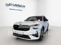 2026 Skoda Kodiaq