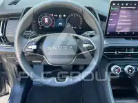 2026 Skoda Kodiaq
