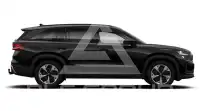 2026 Skoda Kodiaq