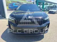 2026 Skoda Kodiaq