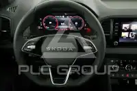 2026 Skoda Karoq