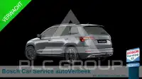 2026 Skoda Karoq