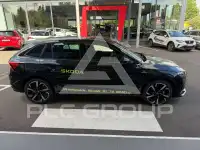 2026 Skoda Scala
