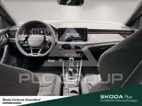 2026 Skoda KAMIQ