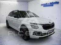 2026 Skoda KAMIQ