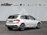 2026 Skoda KAMIQ