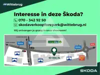 2026 Skoda KAMIQ