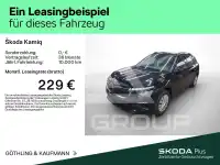 2026 Skoda KAMIQ