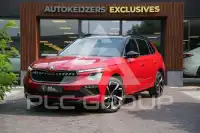 2026 Skoda KAMIQ