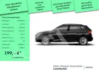 2026 Skoda KAMIQ