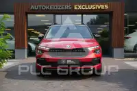 2026 Skoda KAMIQ