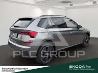2026 Skoda KAMIQ