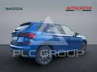 2026 Skoda KAMIQ
