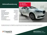 2026 Skoda Fabia