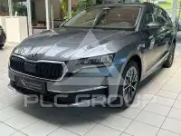 2026 Skoda Octavia
