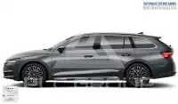 2026 Skoda Octavia
