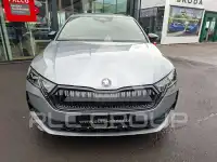2026 Skoda Octavia