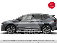 2026 Skoda Enyaq