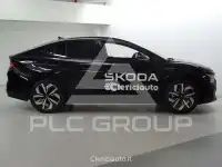 2026 Skoda Enyaq