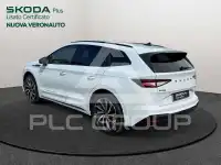 2026 Skoda Enyaq