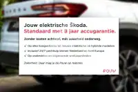 2026 Skoda Enyaq