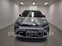 2026 Skoda Enyaq