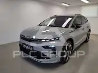 2026 Skoda Enyaq