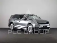 2026 Skoda Enyaq