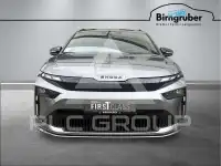 2026 Skoda Enyaq
