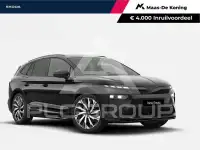 2026 Skoda Enyaq