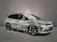 2026 Skoda Enyaq